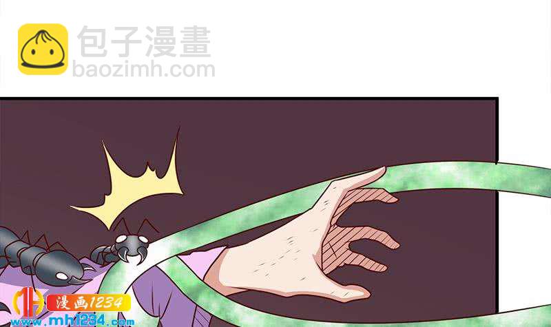 第302话 善恶终有报！11