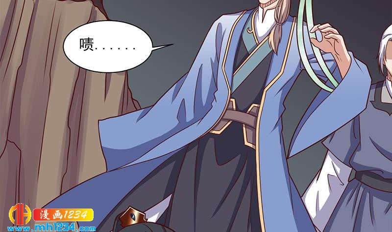 第302话 善恶终有报！14
