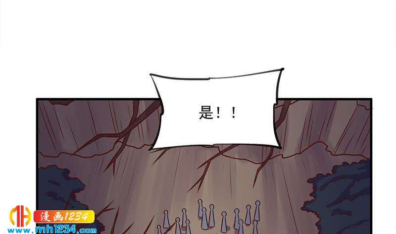第302话 善恶终有报！18