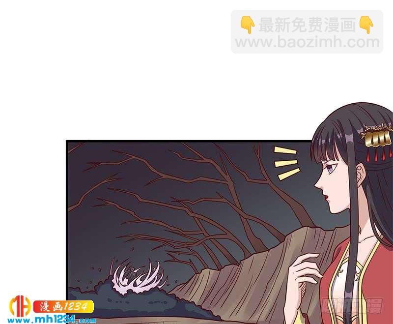 第302话 善恶终有报！27