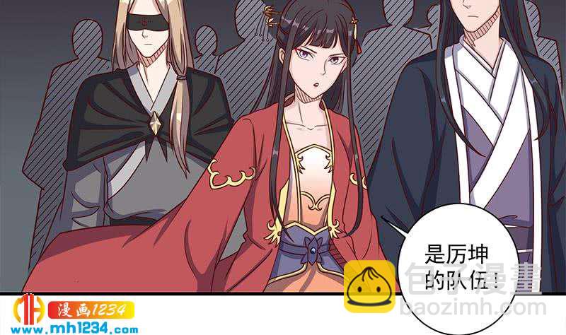 第302话 善恶终有报！3