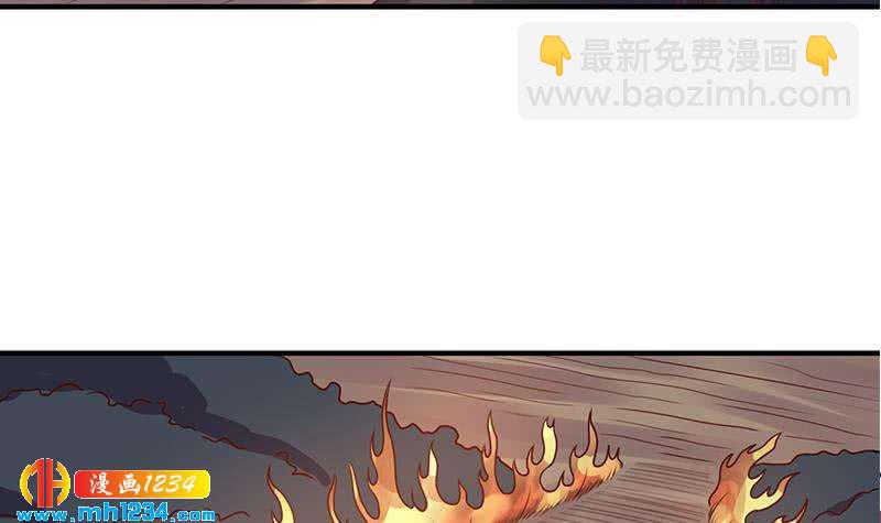 第302话 善恶终有报！32