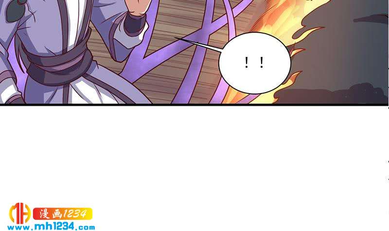 第302话 善恶终有报！34