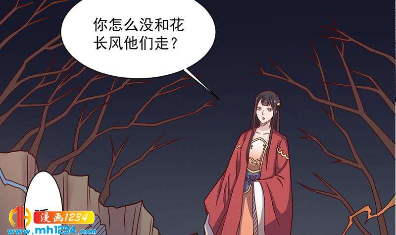 第302话 善恶终有报！37