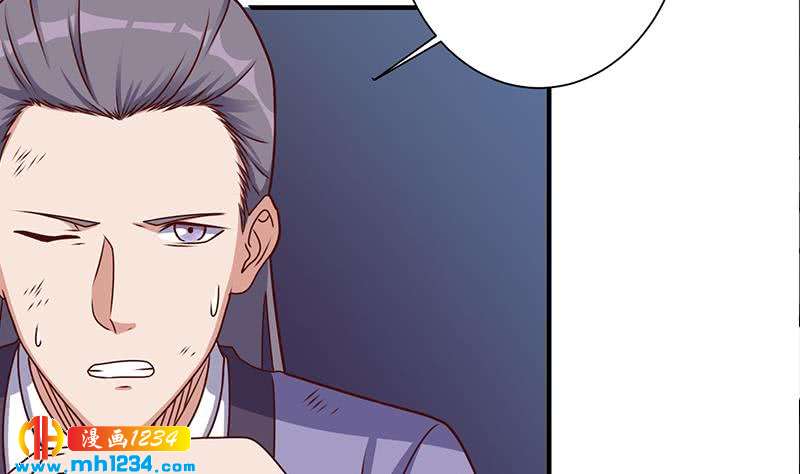 第302话 善恶终有报！40