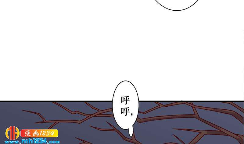 第302话 善恶终有报！42