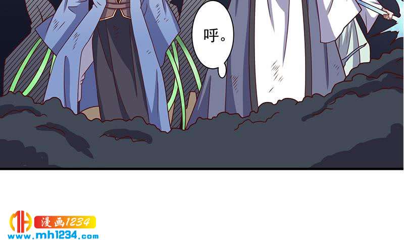 第302话 善恶终有报！44