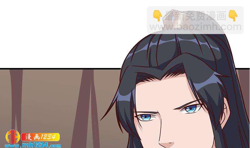 第302话 善恶终有报！48