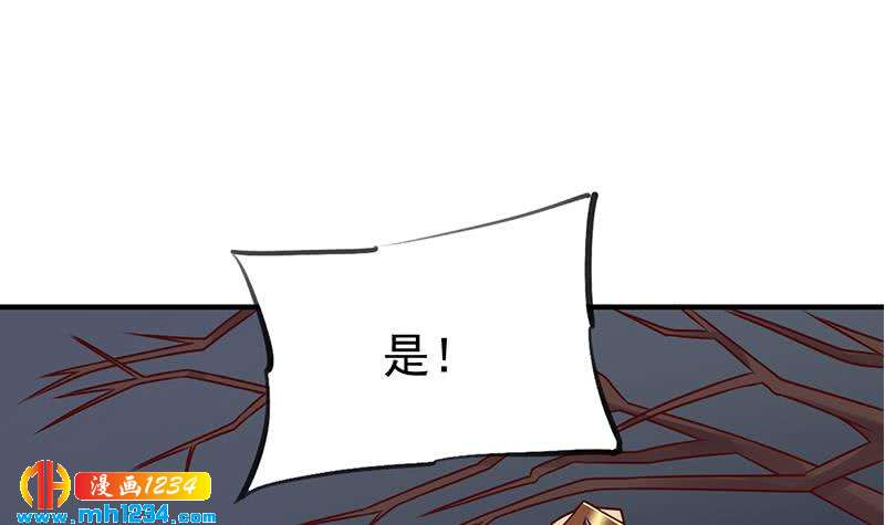 第302话 善恶终有报！54