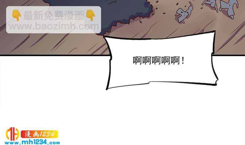 第302话 善恶终有报！6