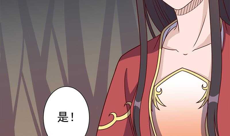 第303话 疯抢妖晶石17