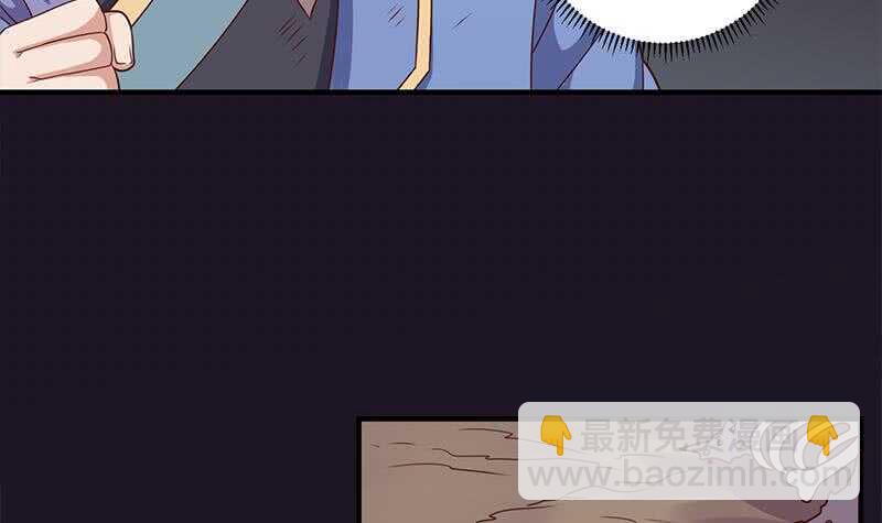 第303话 疯抢妖晶石23