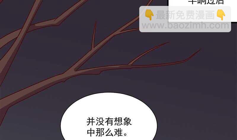 第303话 疯抢妖晶石3