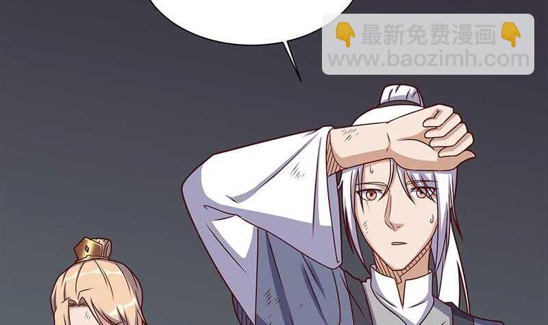 第303话 疯抢妖晶石4