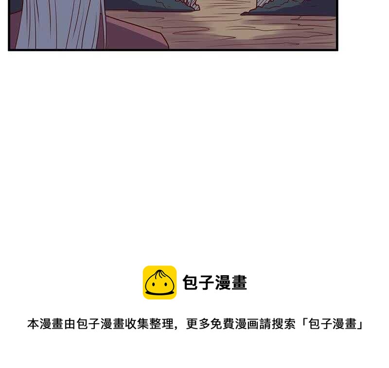 第303话 疯抢妖晶石44