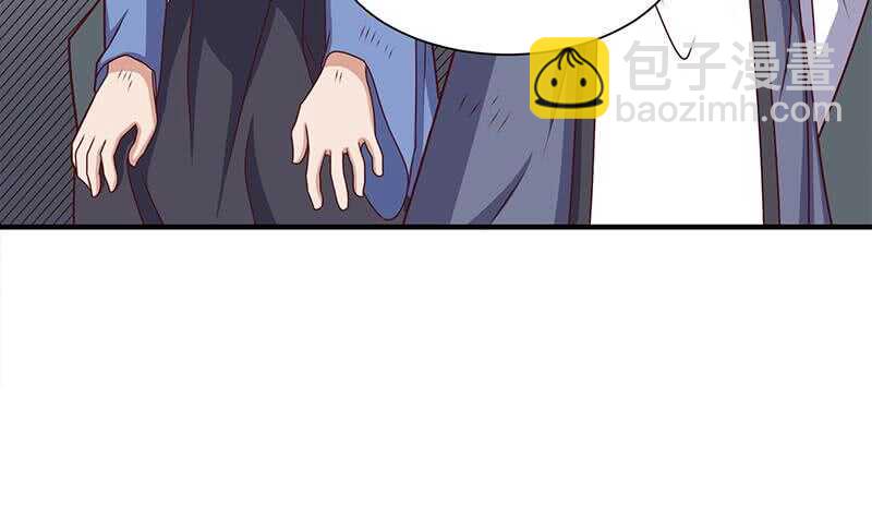 第303话 疯抢妖晶石6