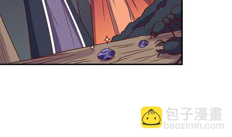 第303话 疯抢妖晶石9
