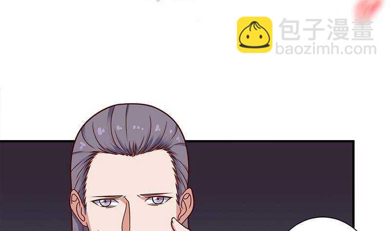 第304话 身中剧毒不自知2