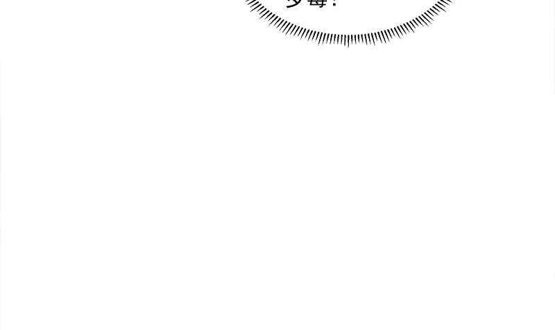 第304话 身中剧毒不自知20