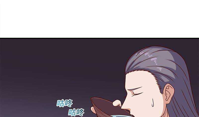 第304话 身中剧毒不自知25