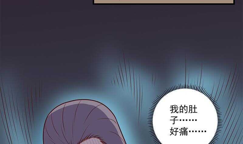 第304话 身中剧毒不自知29