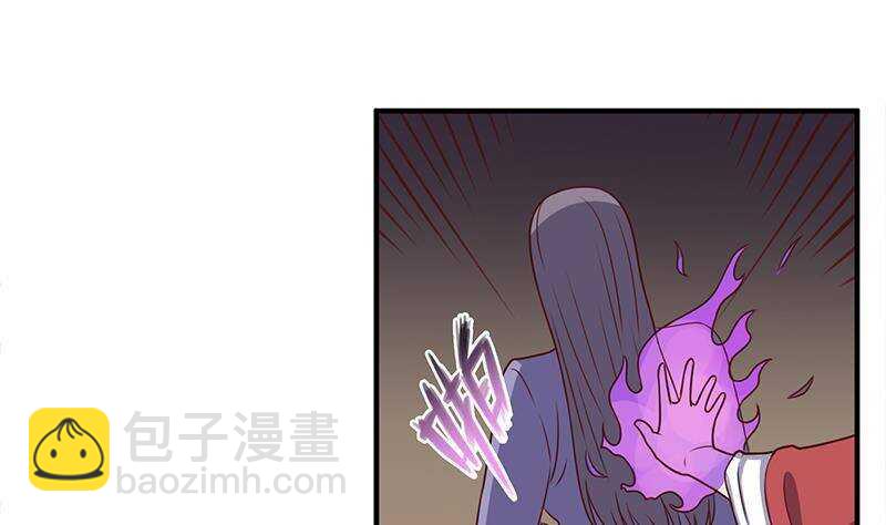 第304话 身中剧毒不自知33