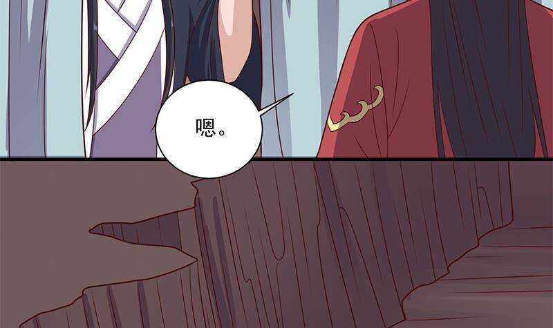 第304话 身中剧毒不自知54