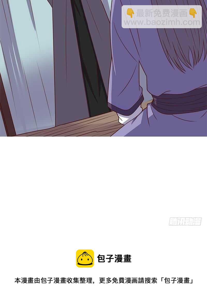 第304话 身中剧毒不自知75
