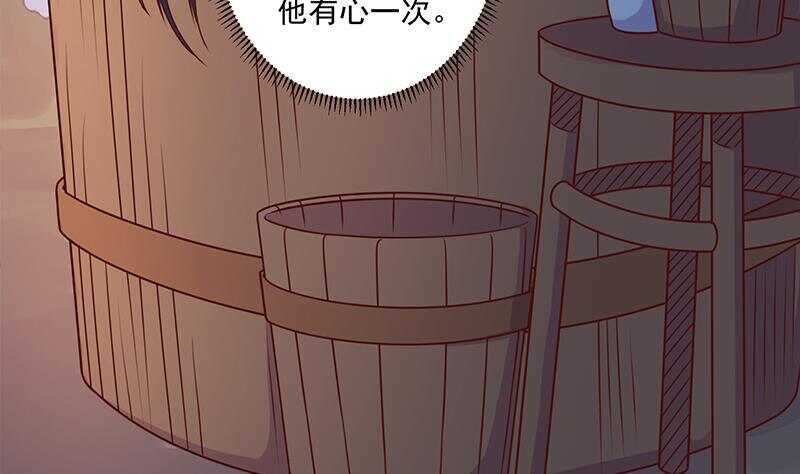 第305话 温情一刻19