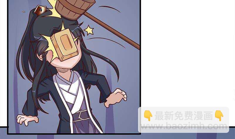 第305话 温情一刻23