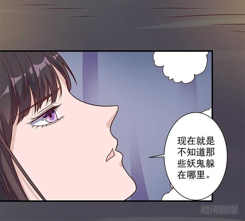 第305话 温情一刻32