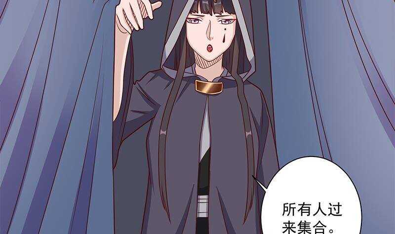 第305话 温情一刻40