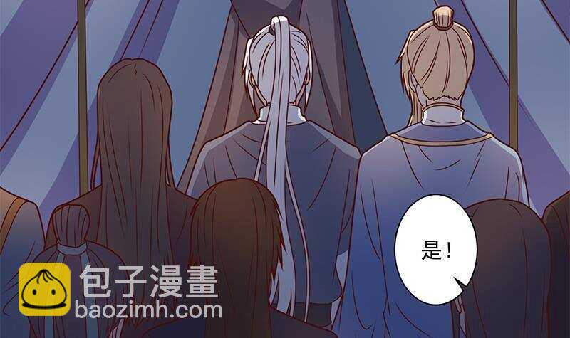 第305话 温情一刻44