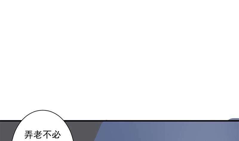 第305话 温情一刻55