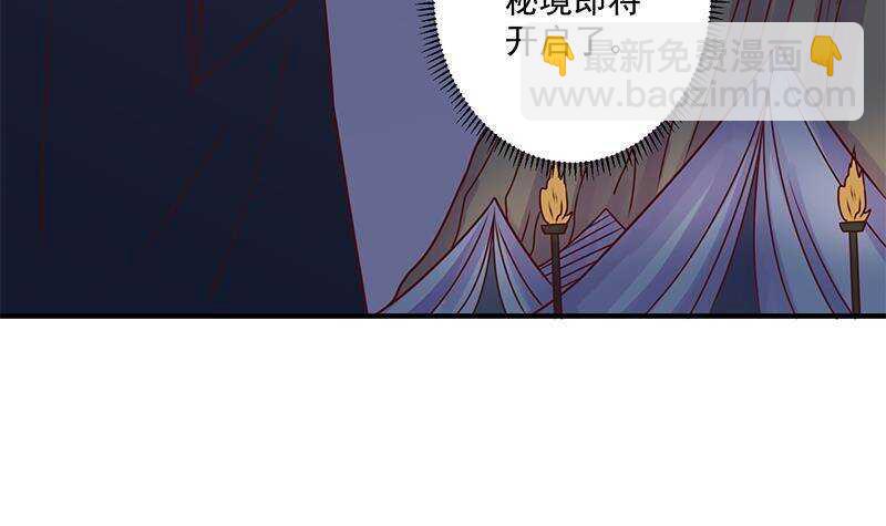 第305话 温情一刻66