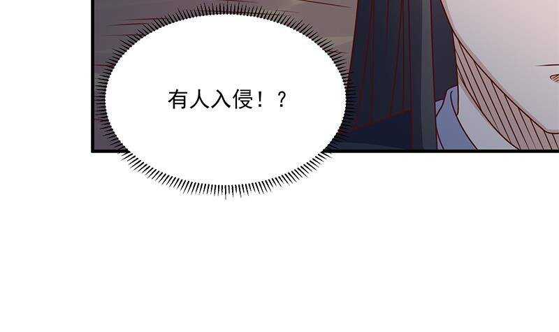 第305话 温情一刻69