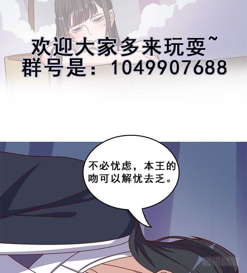 第305话 温情一刻71