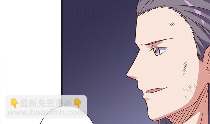 第306话 入口竟然在！？14