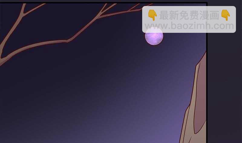 第306话 入口竟然在！？38