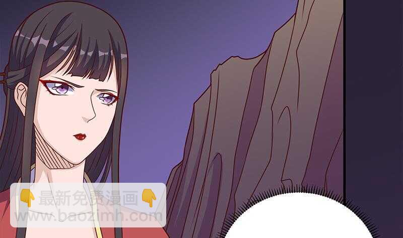 第306话 入口竟然在！？39