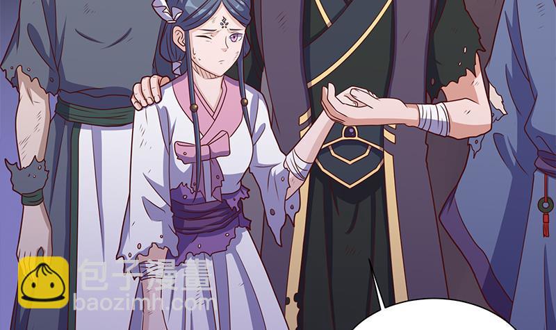 第307话 吸入秘境！17