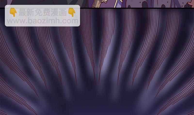 第307话 吸入秘境！21