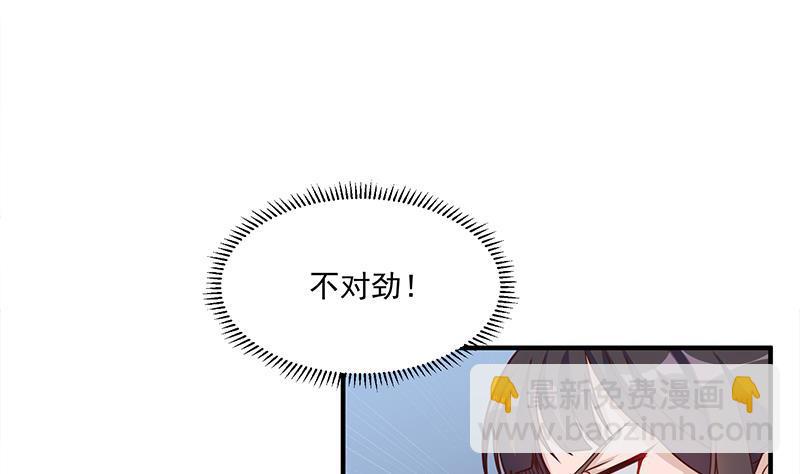 第307话 吸入秘境！25