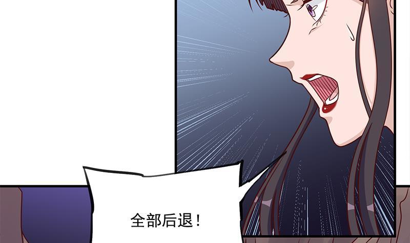 第307话 吸入秘境！26