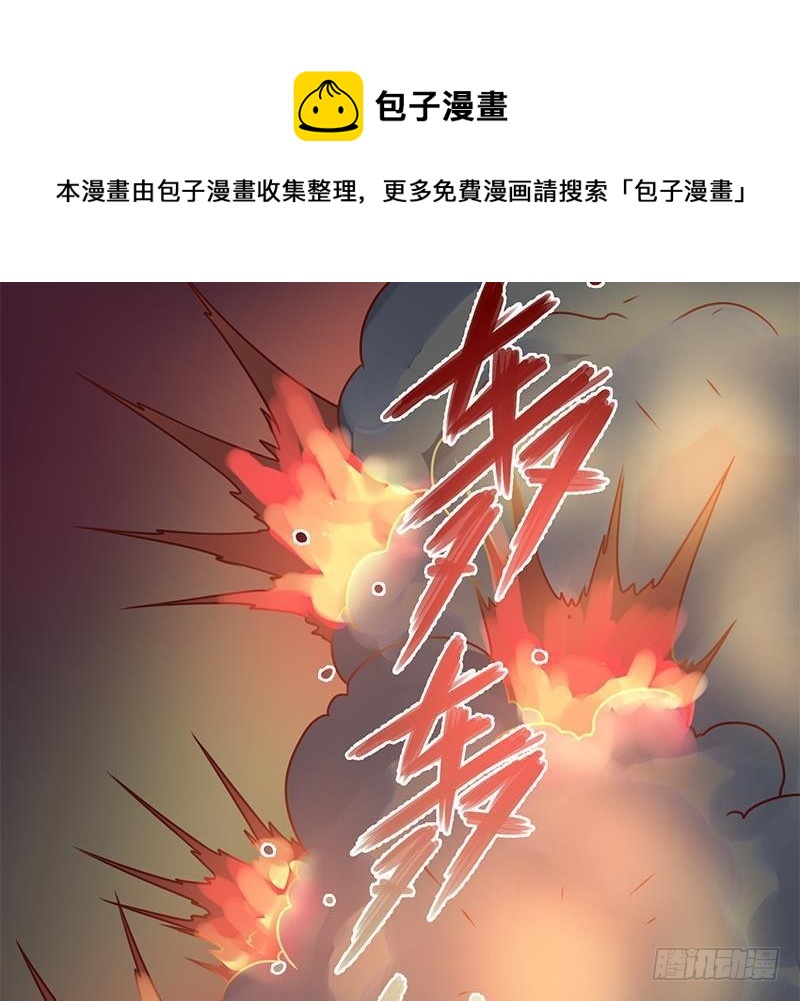 第307话 吸入秘境！30