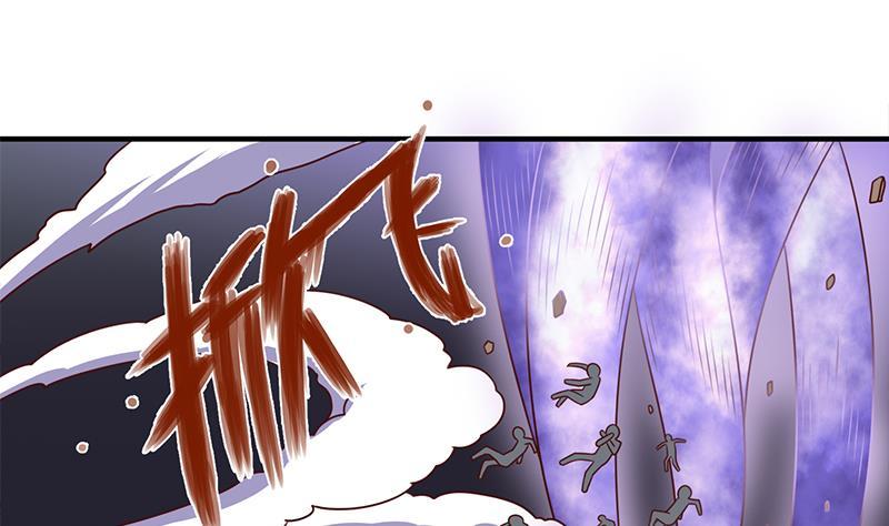第307话 吸入秘境！33