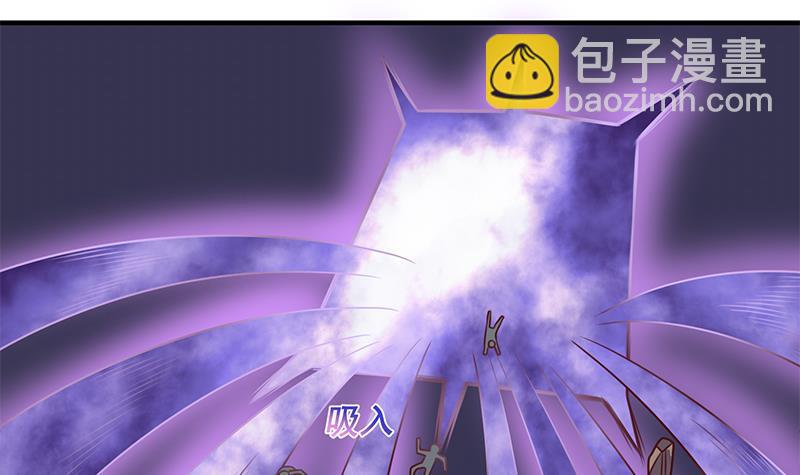 第307话 吸入秘境！35