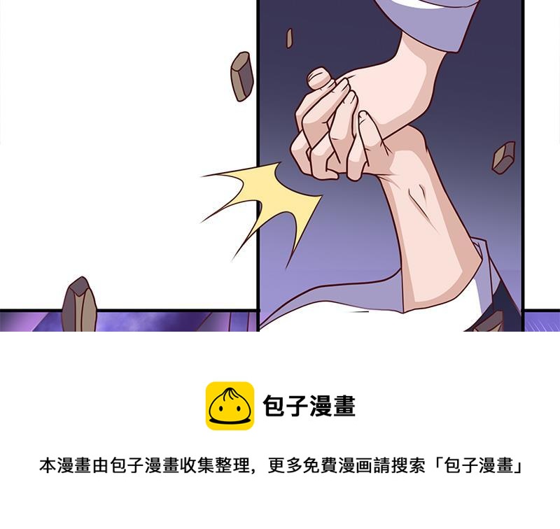 第307话 吸入秘境！40