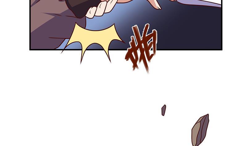 第307话 吸入秘境！48