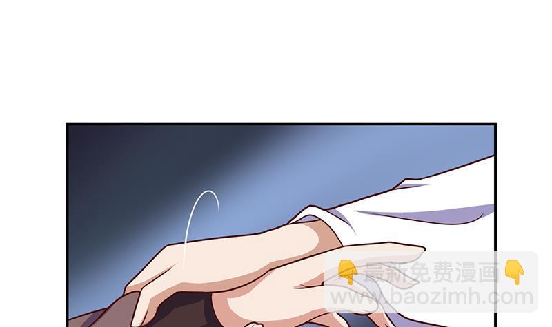 第307话 吸入秘境！51